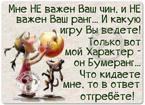 ✿ܓ☘ ������ ☕ ◕‿◕ ☕ ��������.☘ ✿ܓ - 30 ������� 2019 � 15:08