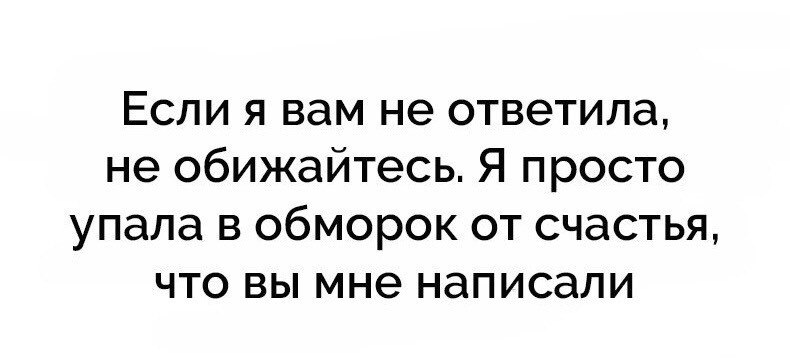 ***Victoria Viktorovna*** - 21  2019  17:32