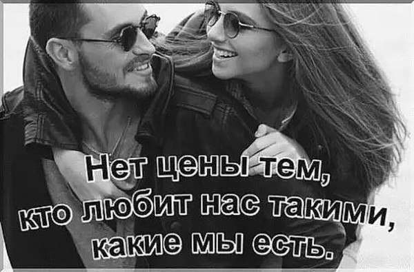 ***����� *** - 3 ��� 2019 � 18:37