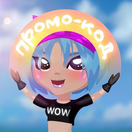 ���� ����, ������, 25 ��� - ��������� 15 ������� 2019