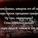 ���� ������, ������������ - ��������� 4 �������� 2019 � ������ ������ ��������