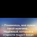 ���� ���������, �����������, 51 ��� - ��������� 13 �������� 2019 � ������ ������ ��������