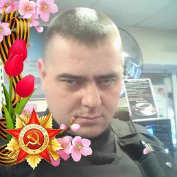 ���� ����, ������, 48 ��� - ��������� 16 ��� 2019