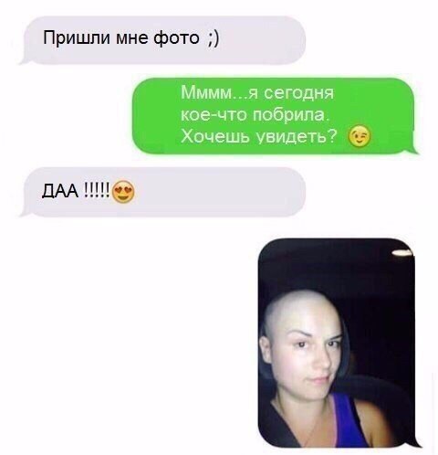 ***Victoria Viktorovna*** - 4  2019  08:27