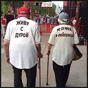 ���� ����, �������� - ��������� 12 ���� 2019 � ������ ���� ����������