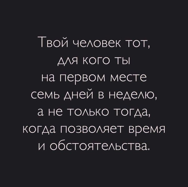    - 7  2019  03:45