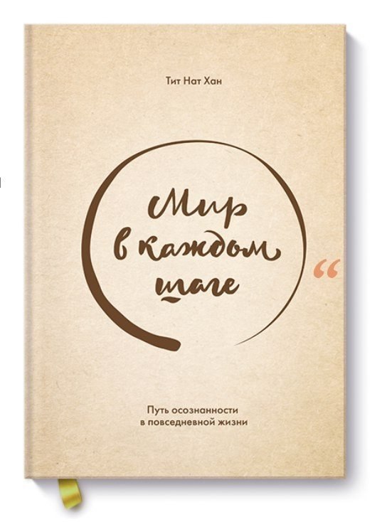 8    .,     ,    ... - 8