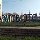 ���� �������, ������, 22 ���� - ��������� 14 ���� 2019 � ������ ���� ����������