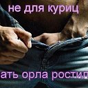 ���� �����, ������������ - ��������� 26 ������ 2019 � ������ ������ � ��������