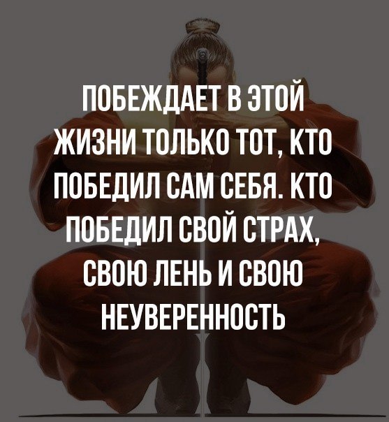 !