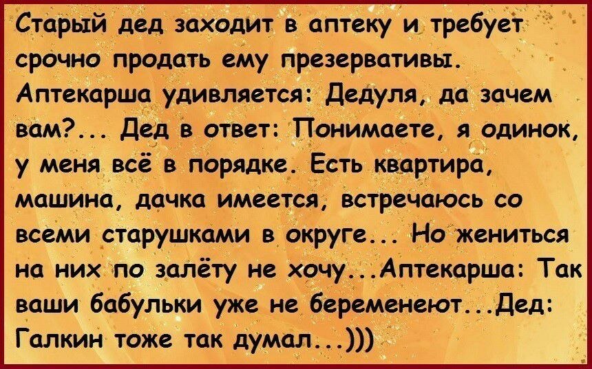 ������ - 2 ������� 2019 � 16:20