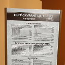 ���� Sergey, ���������, 48 ��� - ��������� 13 ������� 2019 � ������ ������ ��������