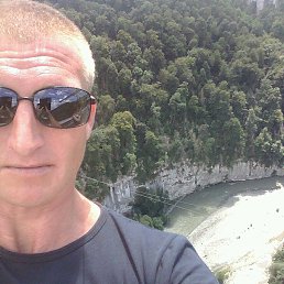 �������, ������, 41 ���