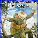 ���� �����, ����-�������, 49 ��� - ��������� 16 �������� 2019 � ������ ���� ����������