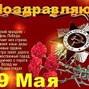 ���� Virgo, ������ - ��������� 12 ��� 2019 � ������ ������ ��������