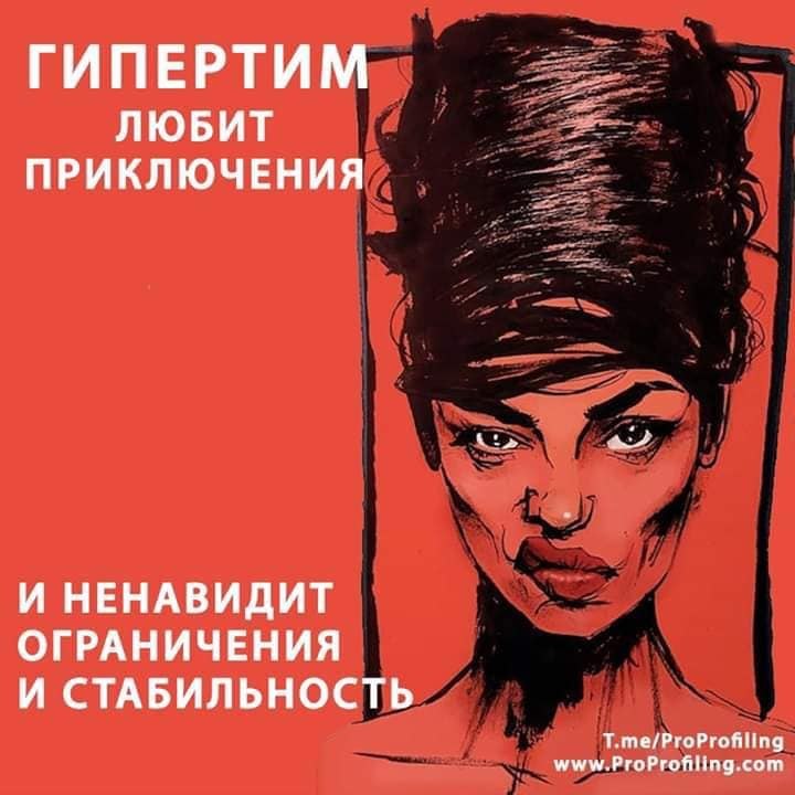  ) - 3