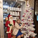 ���� �����, ������ ���, 55 ��� - ��������� 20 ������� 2019 � ������ ���� ����������