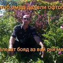 ���� ��������, ������, 59 ��� - ��������� 26 ������ 2019