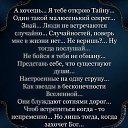 ���� �������(�� �������� ), ������� - ��������� 19 ������� 2019 � ������ ������ ��������