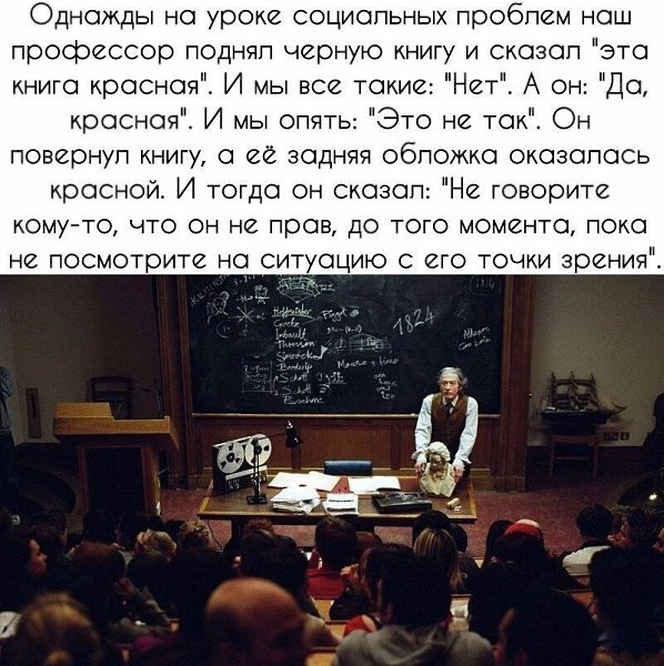 ...  