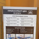 ���� Sergey, ���������, 48 ��� - ��������� 13 ������� 2019 � ������ ������ ��������