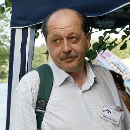 �����, �����-���������, 64 ����