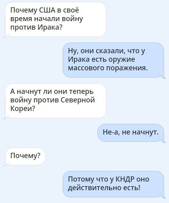    - 9  2019  03:18