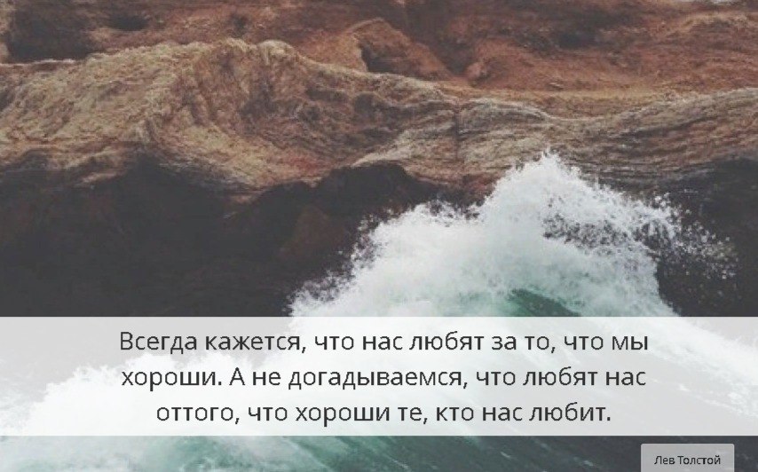     - 13  2019  19:25