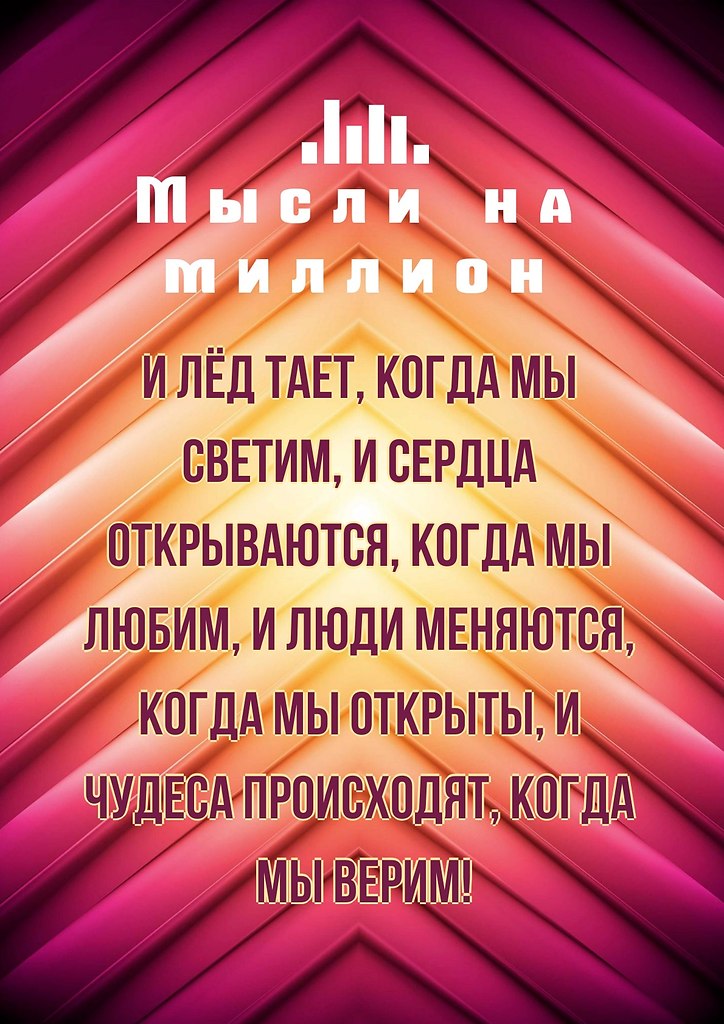    - 2  2019  03:45