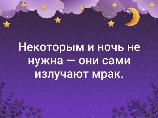 . - 2  2019  19:12