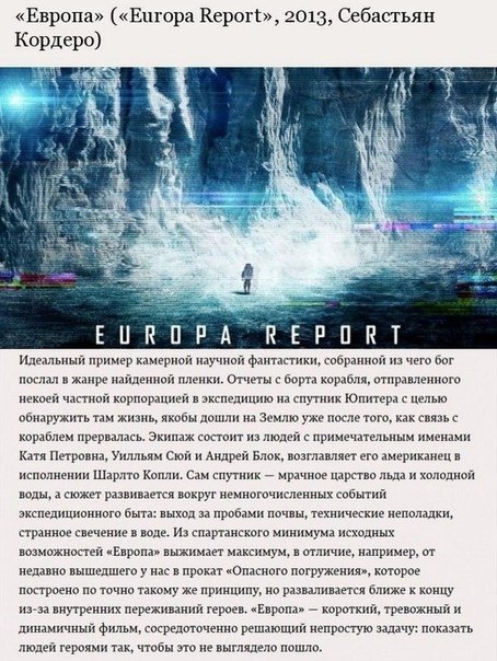 9 �������� ������-�������������� �������, ������� �� ��������� �� ���������� ����������� - 8