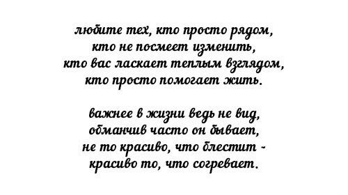  - 10  2019  17:16