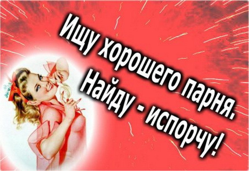  - 6  2019  22:47