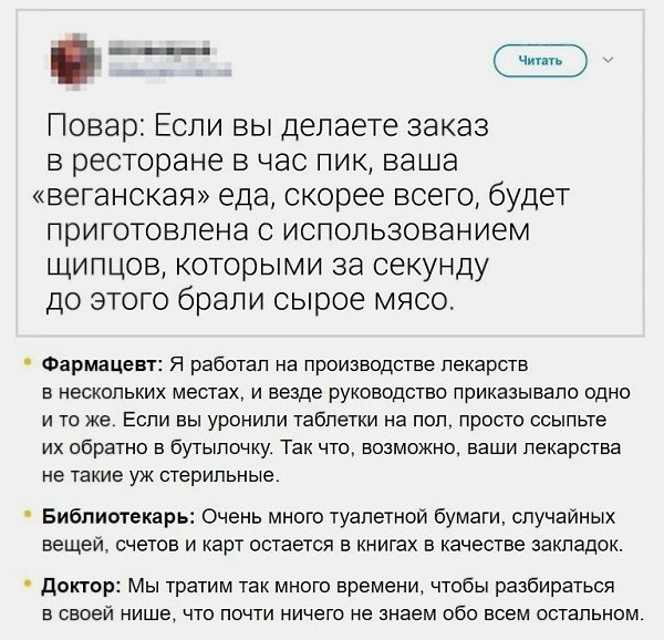 ee e o,  o  o , , e o  . e ... - 5