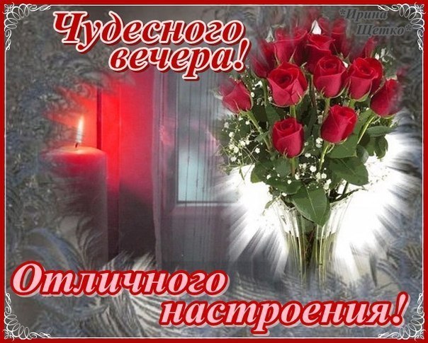   ,    . - 5  2019  17:12