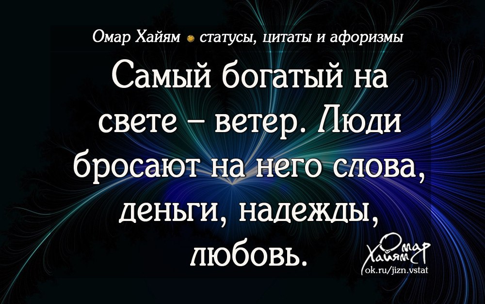   - 8  2019  09:47 - 2