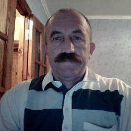 ��������, ���������, 67 ���