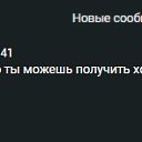  , , 24  -  21  2019    