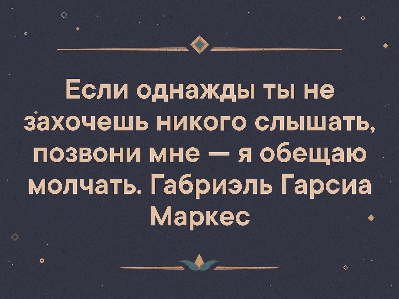   . . . - 1  2019  03:27