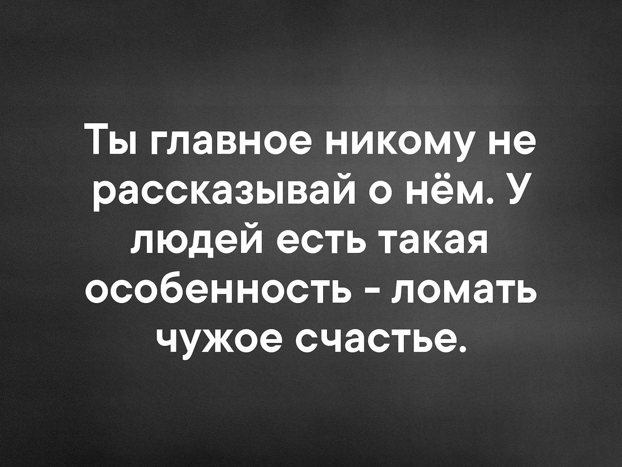    - 6  2019  03:45