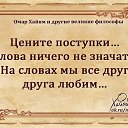 ���� �����, �����-���������, 65 ��� - ��������� 26 ���� 2019 � ������ ������ ��������