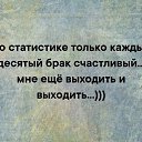  ,  -  1  2019    