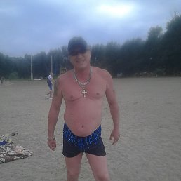 ���������, �������, 46 ���