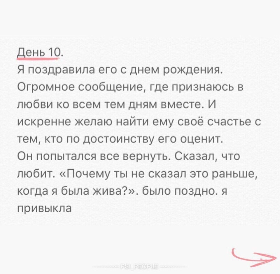       .  11 