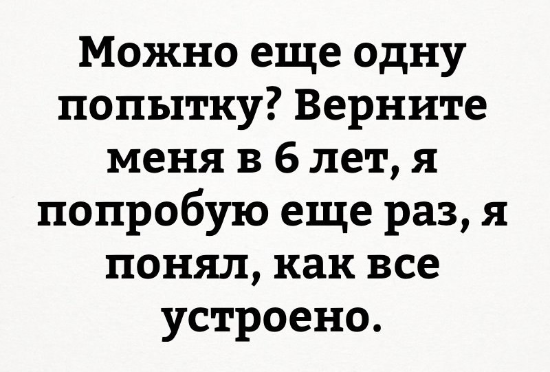   ! - 18  2019  13:21