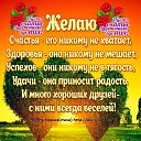 ���� ����, ���, 46 ��� - ��������� 31 ��� 2019 � ������ ��� �������� ��� ����� � ���� ��������� ������� ��� ��������!������ ������(�����) http://ok.ru/poeziyast�