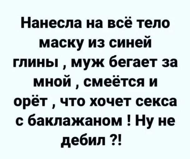  - 11  2019  23:29