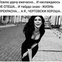 ���� ������, ��� - ��������� 11 ������ 2019 � ������ ���� ����������