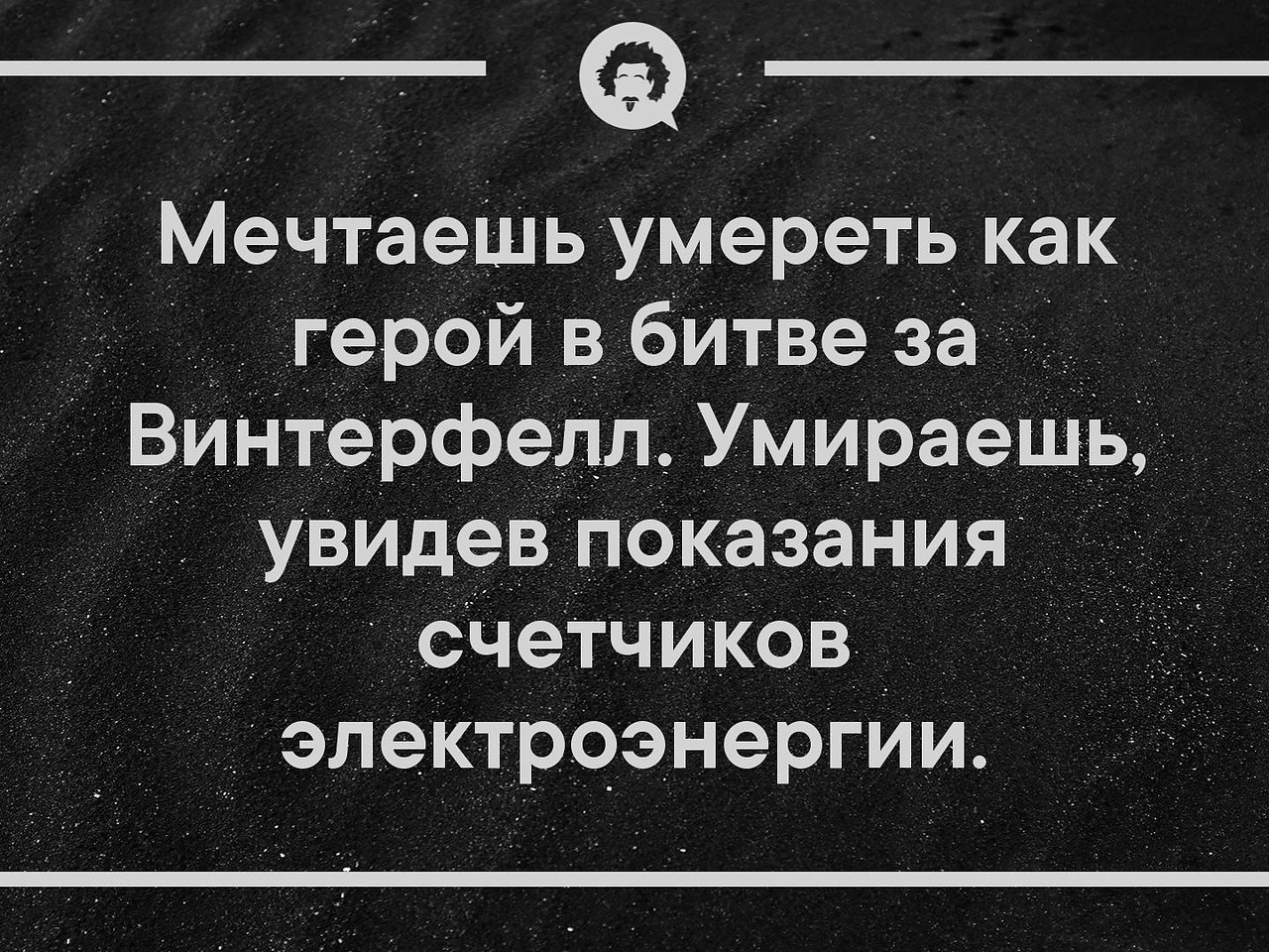   - 3  2019  03:45