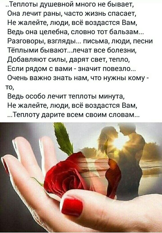 ₪╬═►  ||  ||  ◄═╬₪ - 8  2019  07:24